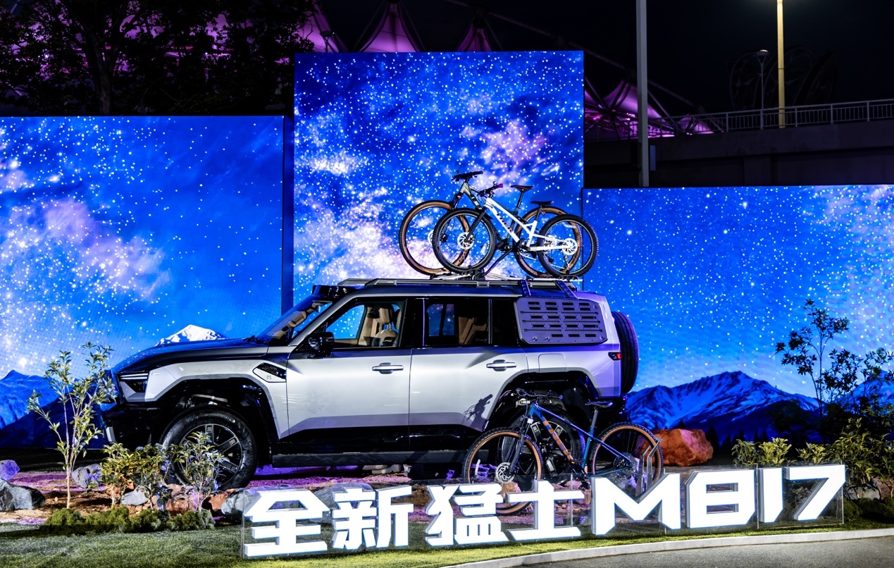 猛士M817上市：军工+华为乾崑，硬派越野终于兼顾家用智能