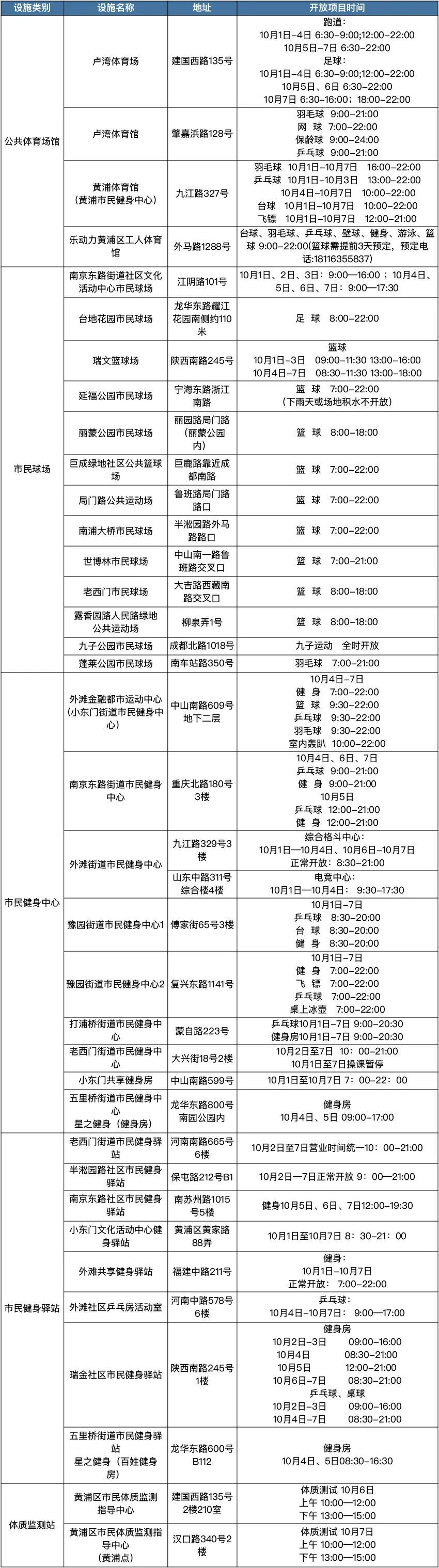 未标题-5.jpg