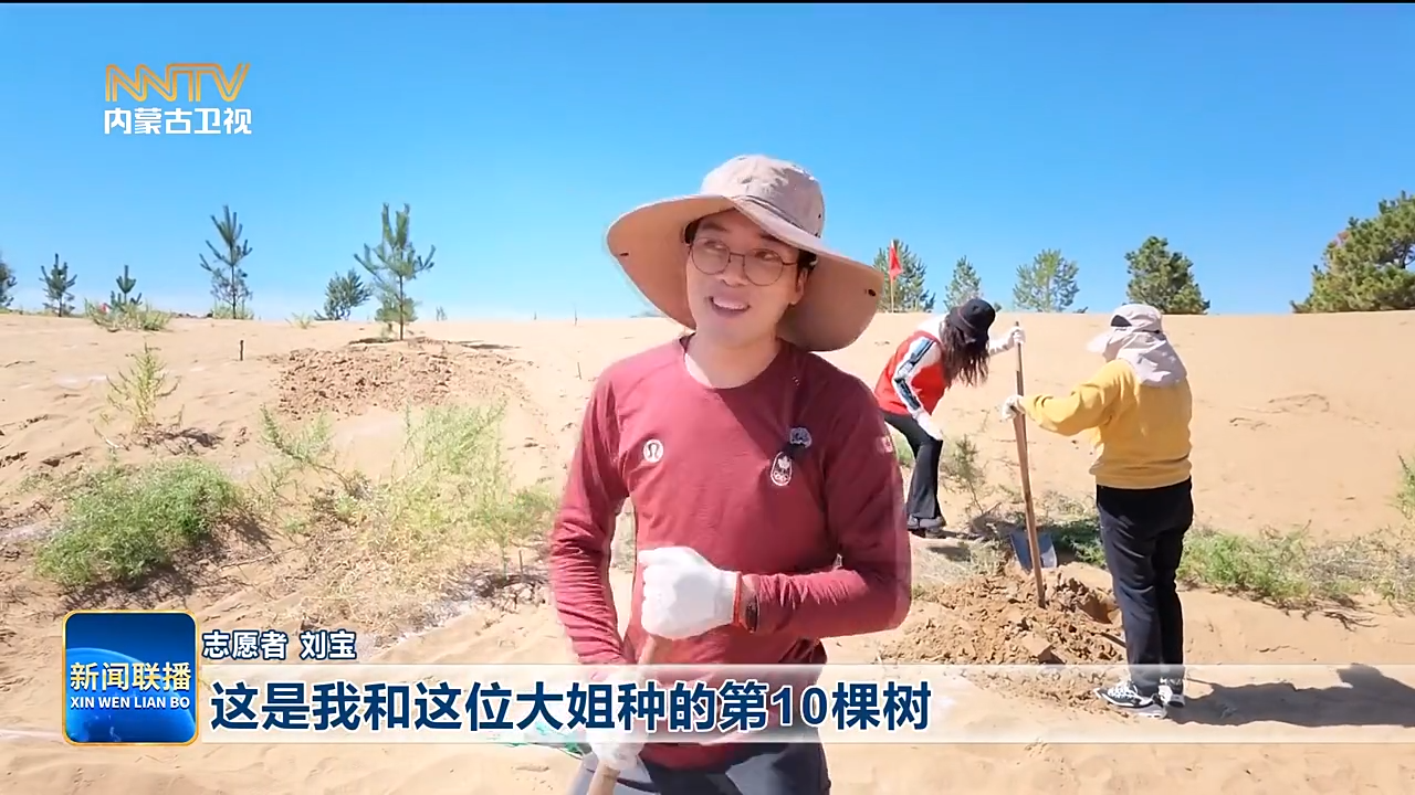 视频截图