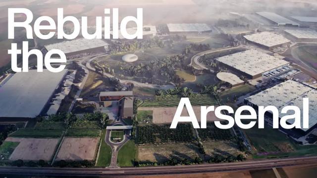 ▲安杜里尔公司的目标很宏伟