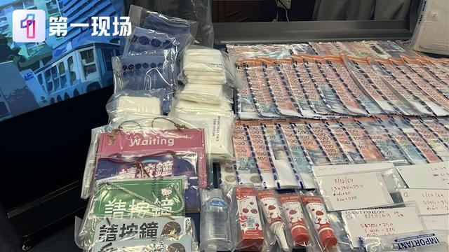 ▲图源:香港01