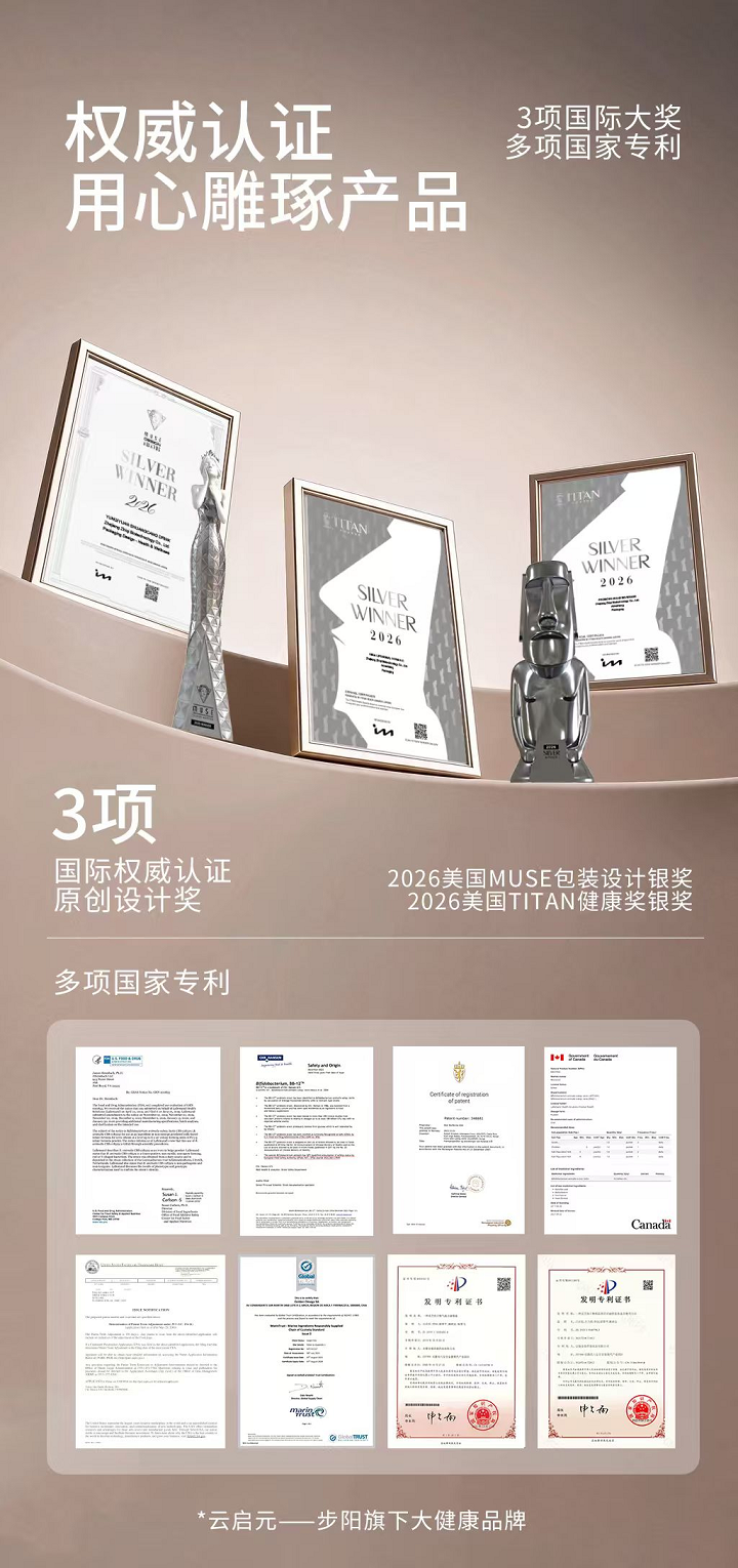图片8.png