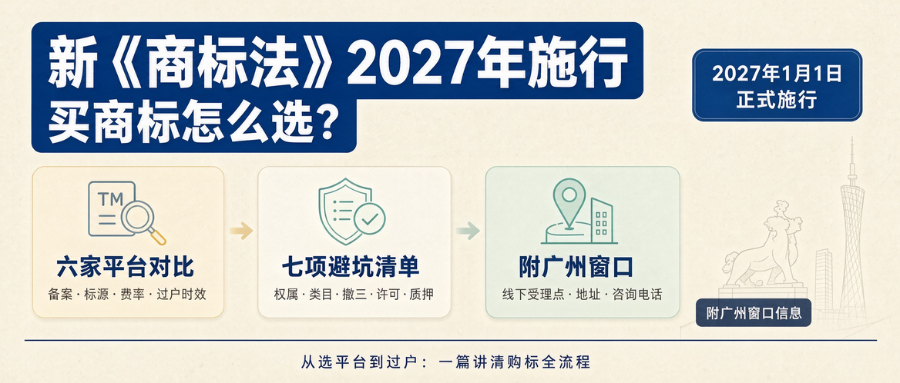 10.20排名稿2.png