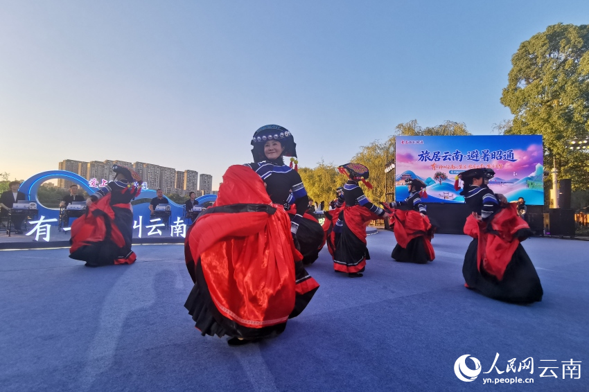 【1】“有一种叫云南的生活·旅居云南 生活追梦”系列新闻发布会昭通专场现场。人民网 薛丹摄