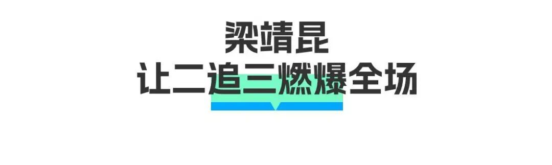 公众号标题图(1) (26).jpg