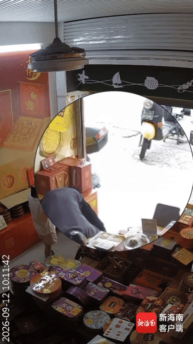 9月30日(1).gif
