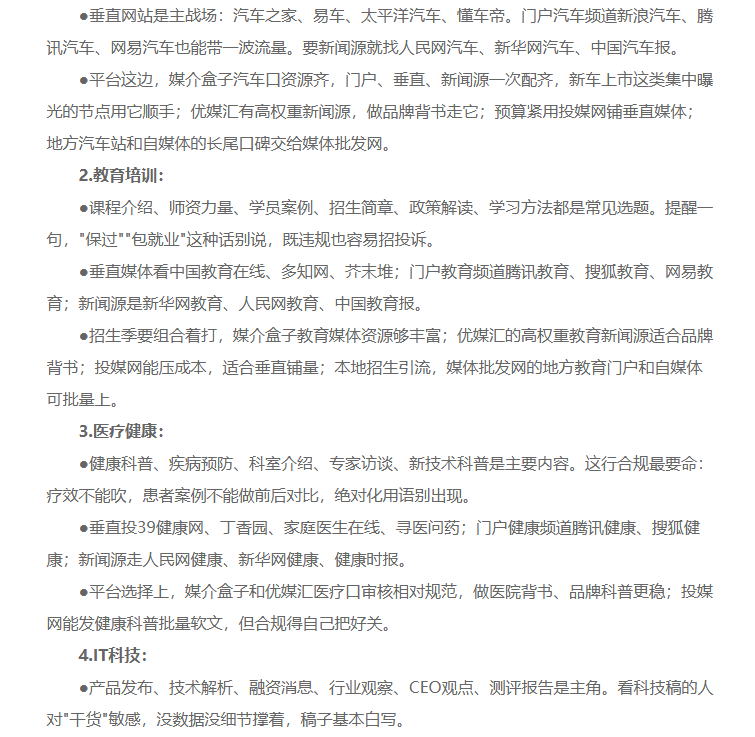 https://x0.ifengimg.com/res/2026/6208407414CAFAA932BB60804806D448210A7160_size120_w755_h737.png