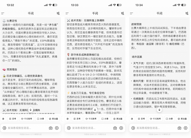 图片36.png
