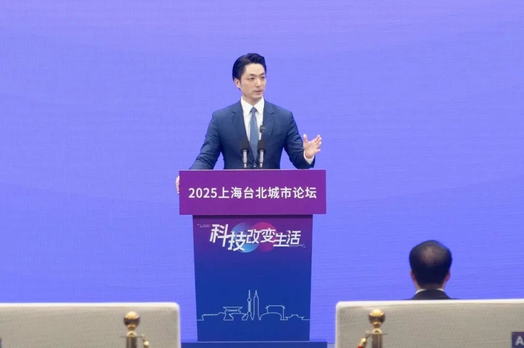 图源:蒋万安脸书