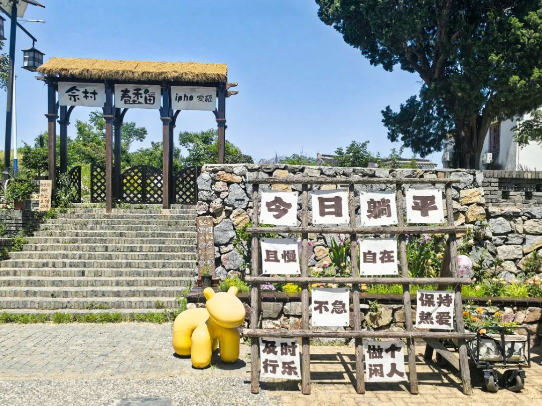 微信图片_20260804164036_476_215.jpg