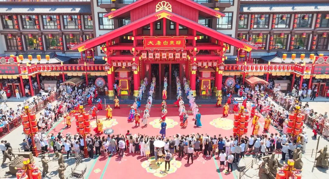 大唐白泉驿4.jpg