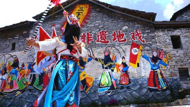 何以中国｜地戏回响：六百年屯堡，文脉未断_大风号_凤凰网