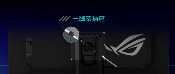 华硕新款便携式触控显示器首发1599元：24:9比例 支持20W PD供电