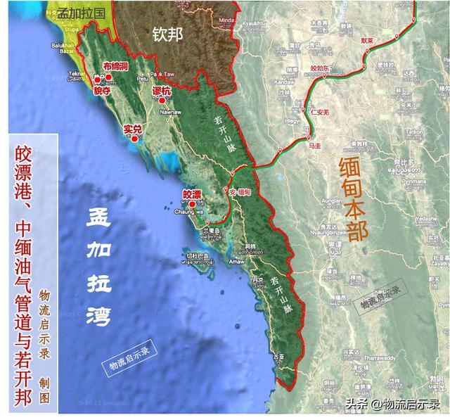 若开邦与皎漂港、中缅油气管道