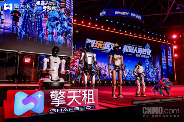 图源网络