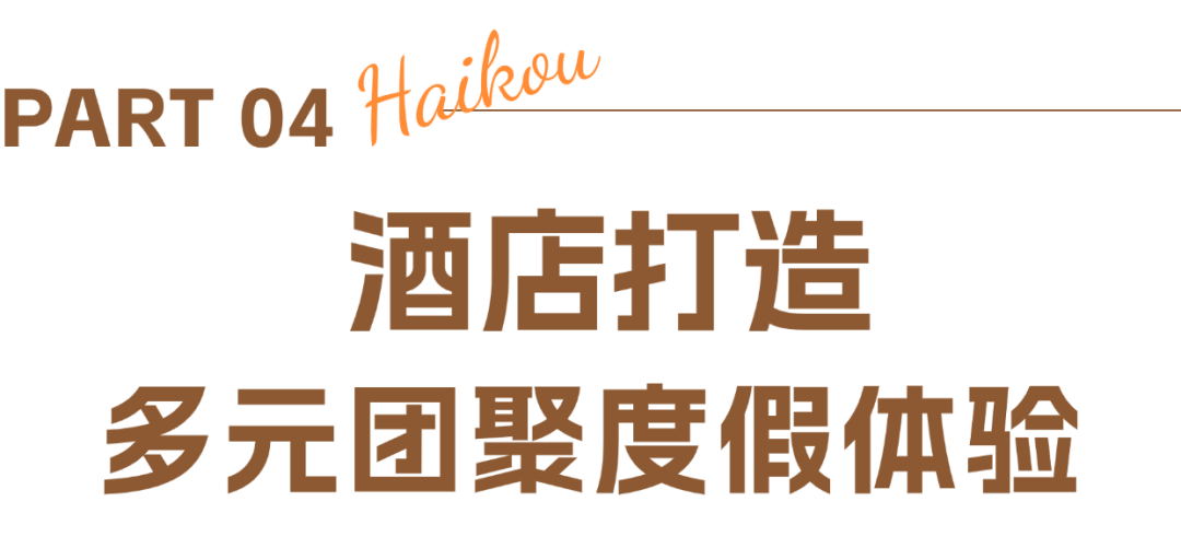 稿定设计-4.png