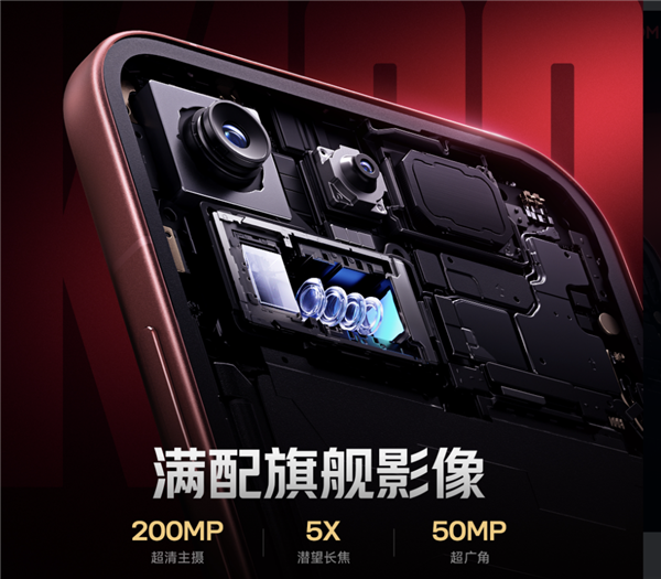 REDMI K100 Pro Max样张公布:17mm-240mm全焦段覆盖!千米之外也清晰