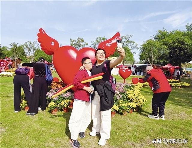 乐享假期