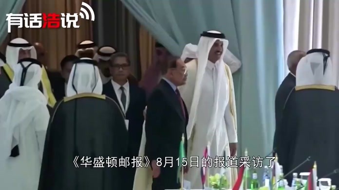 果然不出所料，伊朗已打开先例，海湾国家动摇，美军或被迫撤离？