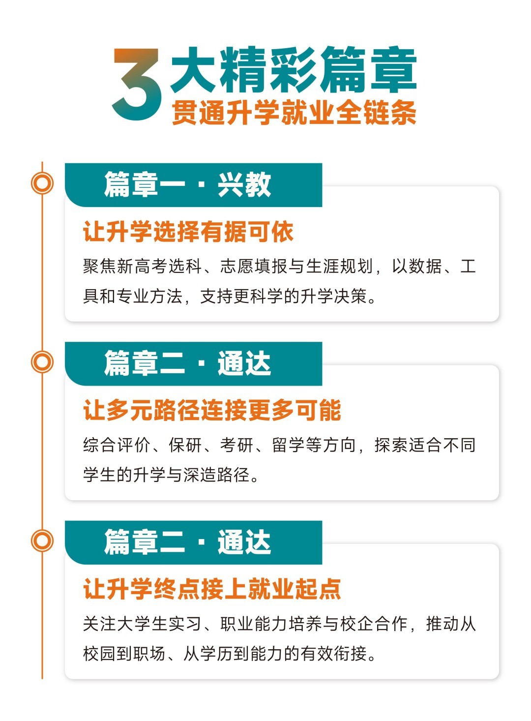 https://x0.ifengimg.com/res/2026/626097094AD574468A86C721D7FD967C87518D09_size225_w1080_h1466.jpg