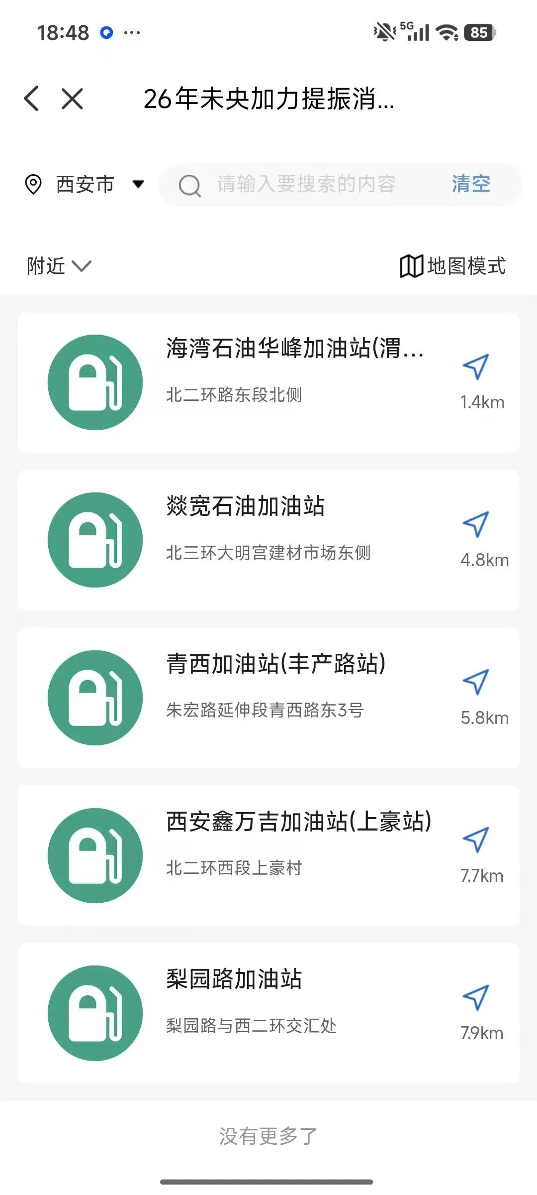 af4fd8b0dc4eebec3e25feb5ab711a5b.jpg