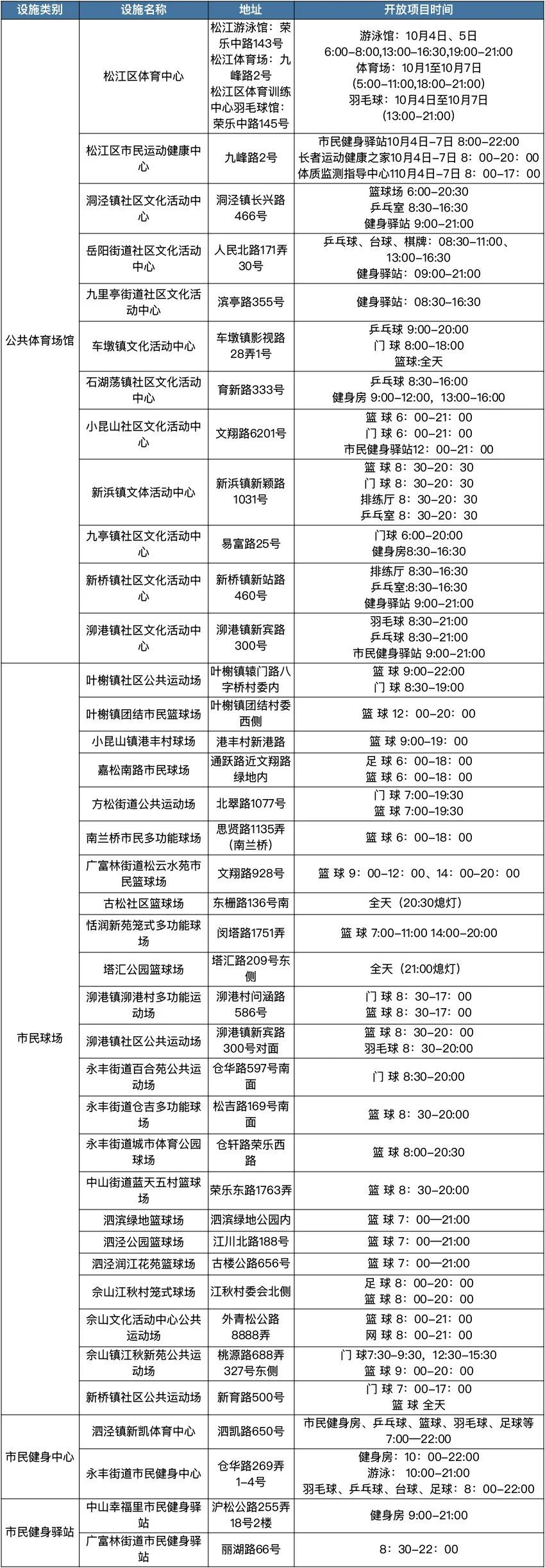 未标题-16.jpg