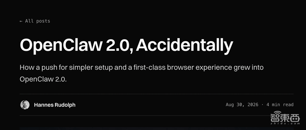 实测OpenClaw 2.0：“龙虾”史上最大更新，网友：爱过，我选Hermes