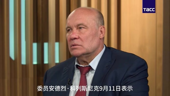 俄议员放话要在无人机进入领空前将其击落，战争外溢风险暴增