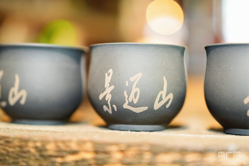景迈山普洱茶香飘十里(央广网发 主办方供图)