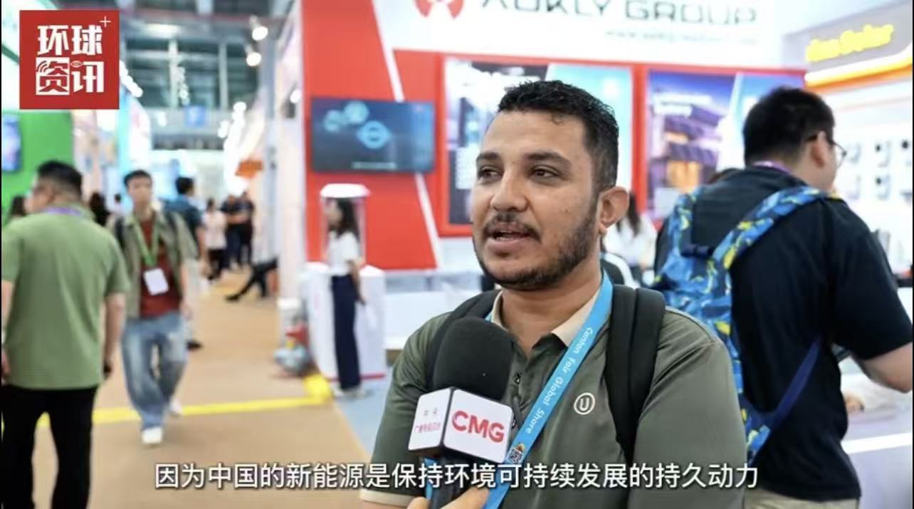 也门采购商哈姆扎