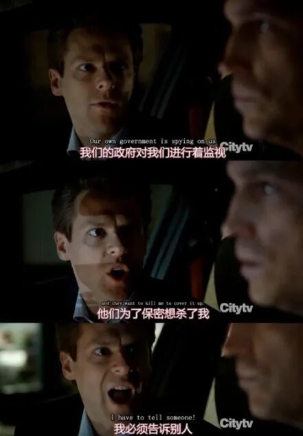 剧中甚至也有一个得知真相后准备揭露的路人角色。剧集播出几年后,观众纷纷回来表示“是不是斯诺登看了这集后产生了灵感”。(图/《疑犯追踪》)