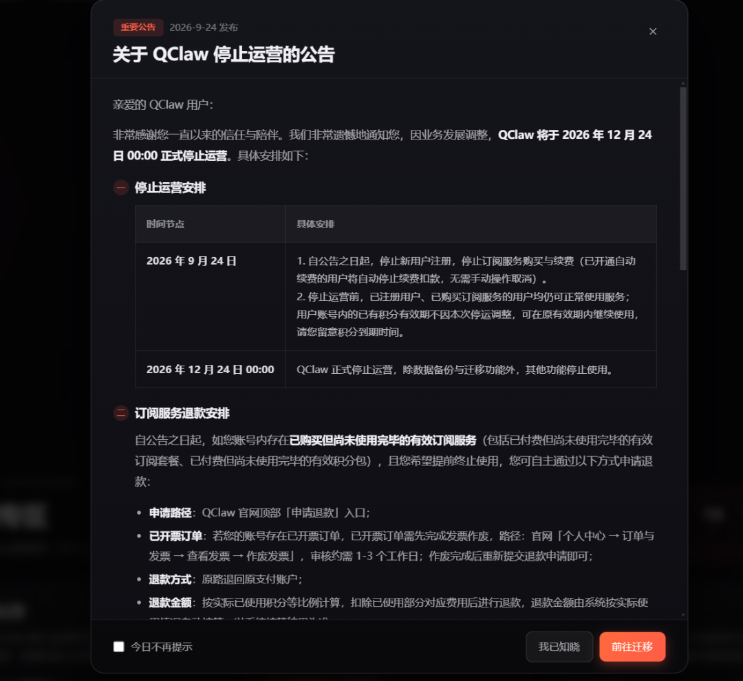 bf0f89d65f778f51e0c9d1dc2ec07cc3.jpg