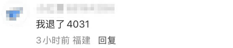 26e779ee-171e-40bf-8268-278db2712d5f.png