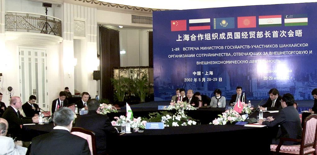 2002年5月28日，上海合作组织首次经贸部长会晤在上海举行。