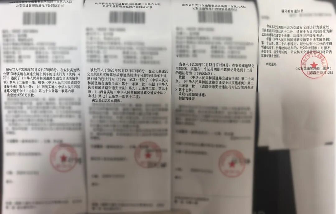 2_副本_副本.jpg