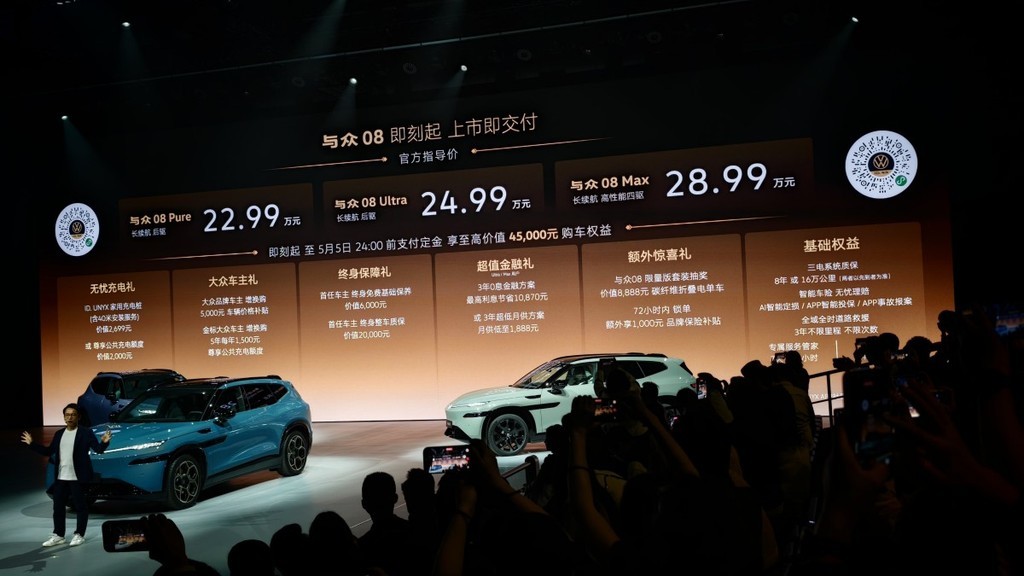 对话黑芝麻智能杨宇欣:汽车下一站是具身智能,芯片供应商将留在牌桌