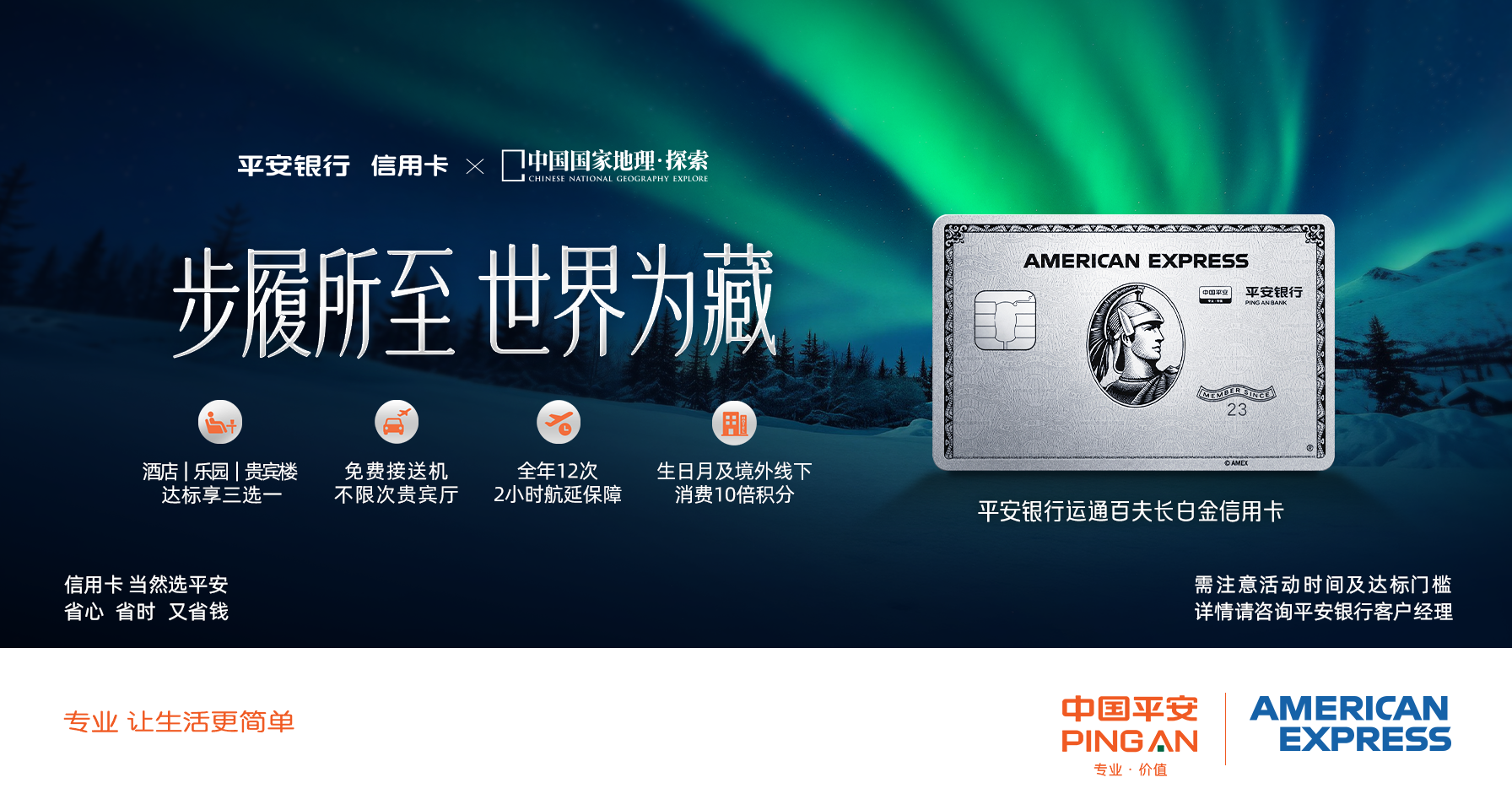 微信图片_20260806100918_2248_71.png