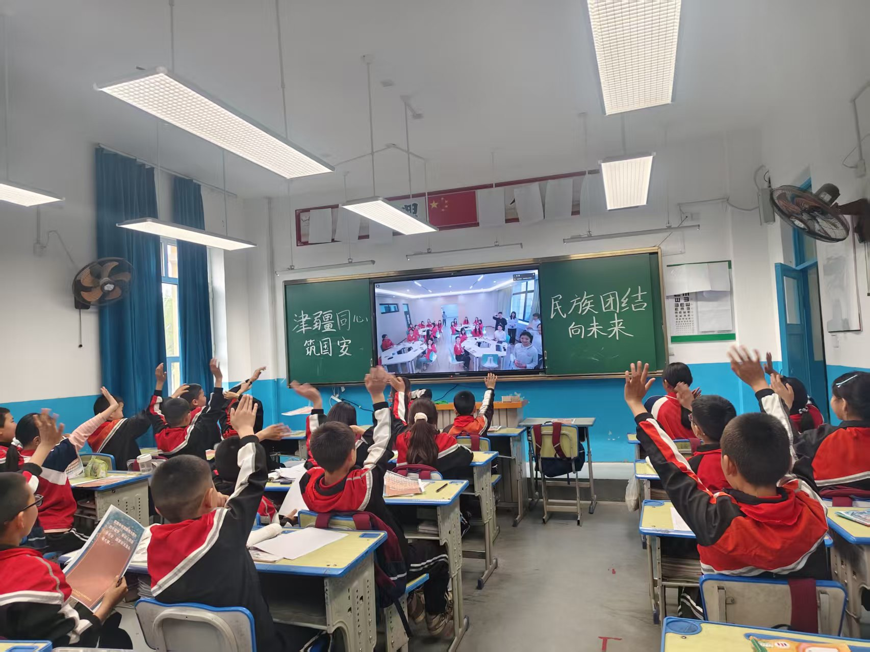 活动现场（央广网发 天津师范大学供图）