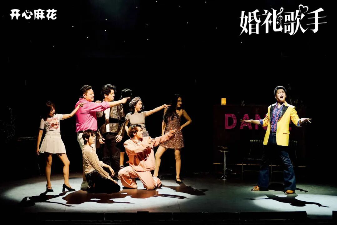 演员桑可舟 (右) 在上海演出。图/受访者提供