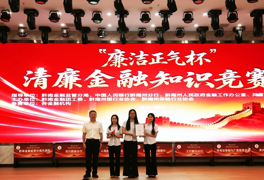 一等奖合照.jpg