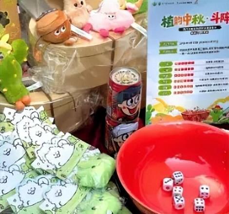 图源:厦门园林植物园