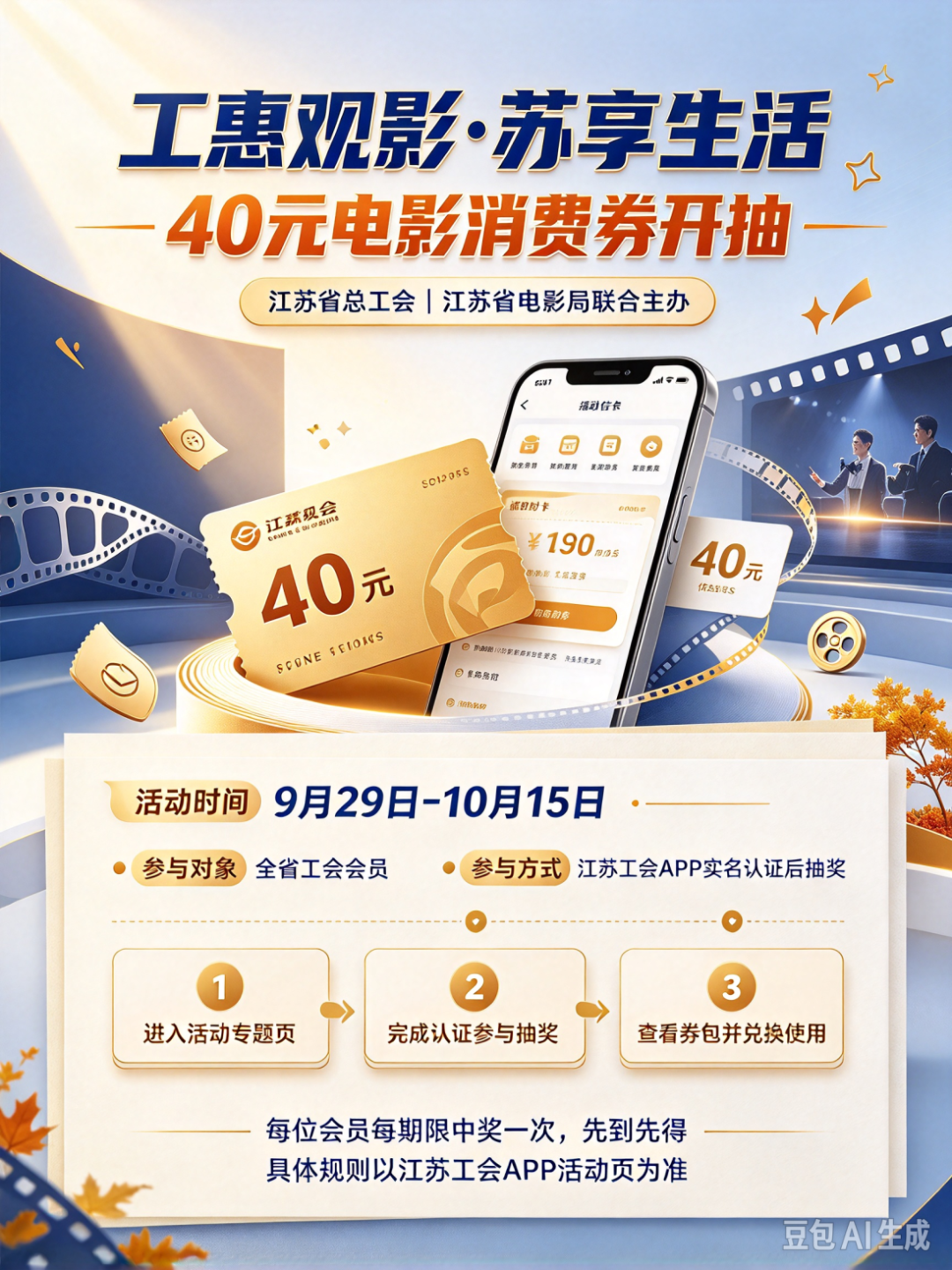 d8750b6704ecfcbf612b412601cf3554.png