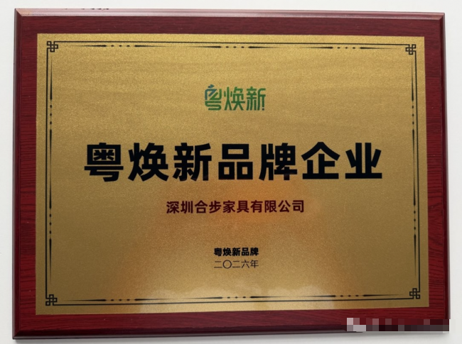 https://x0.ifengimg.com/res/2026/62EC9FFD5C0E1859787F6D583B2F14865D5C5CA2_size681_w650_h485.png