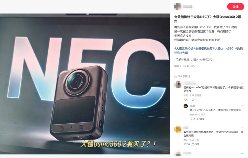 图片 2