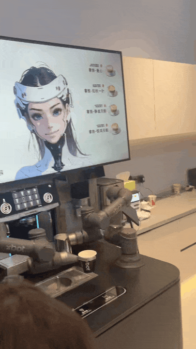 ▲ 咖啡机器人。图 / 作者供图