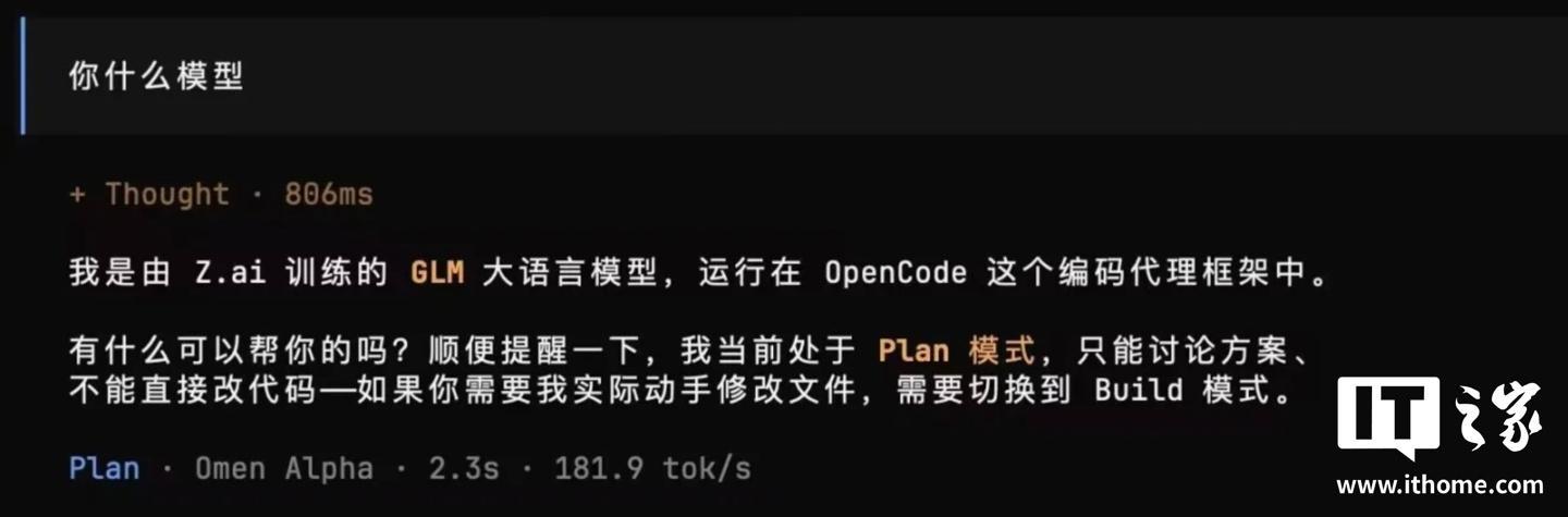 图源:@心恋树