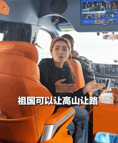 视频丨“不是打穿天山容易，而是天山那头有人民！”