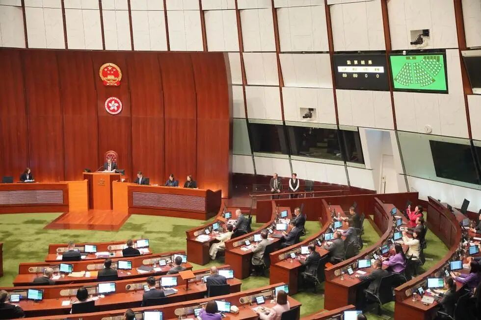 香港立法会会场