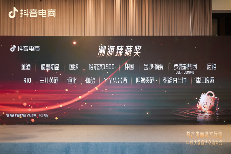 微信图片_20260828154836_173_30.png