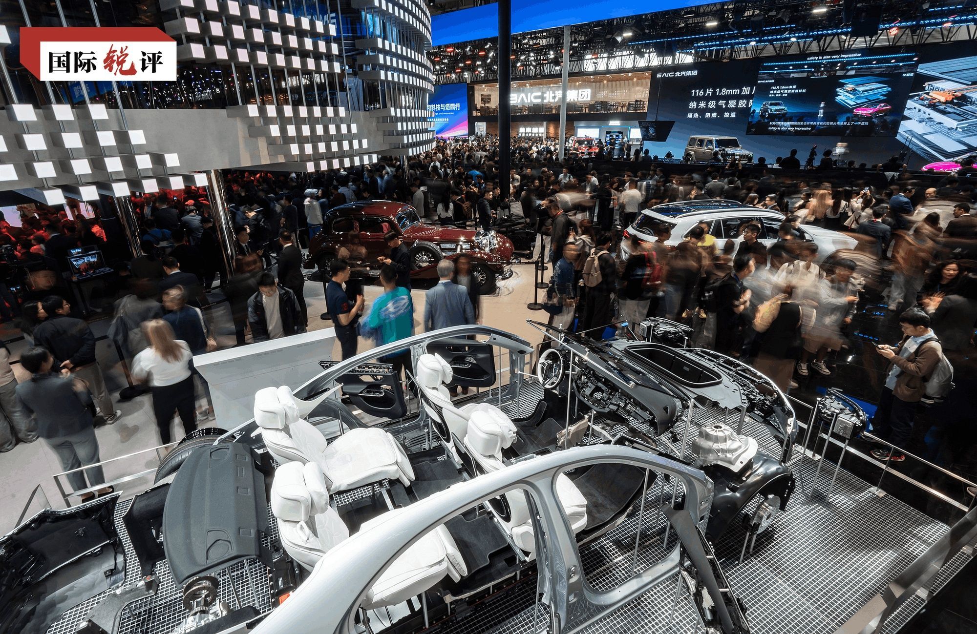 2026北京车展现场